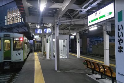 �юR���z�[���ɂ͕��ʗ�Ԃ���Ԃ��Ă��܂�