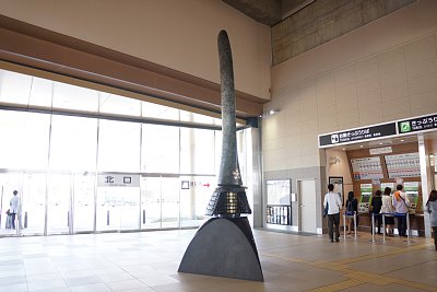 ���Δ��`�i����Ȃ܂����Ȃ�j��