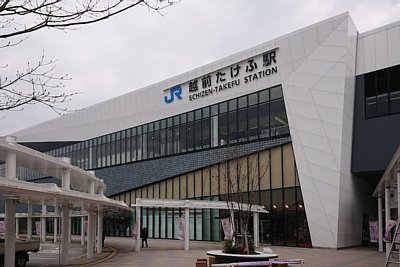 �z�O�����Ӊw