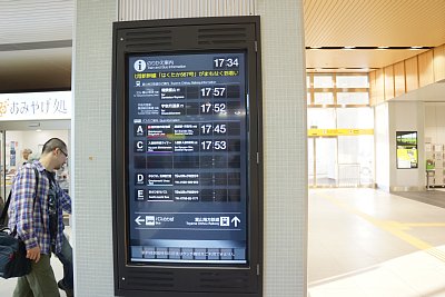 �̂肩���ē�