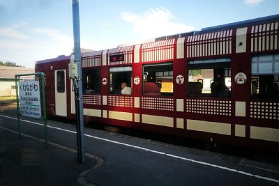 �����u���������Ɓv