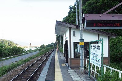 ���m�点�d���f��������܂�