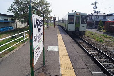 �L�n110�n�C����