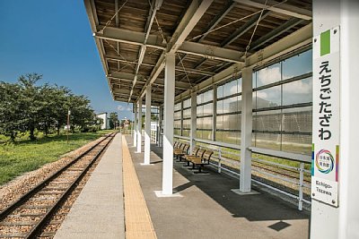 �P���z�[���Ə㉮