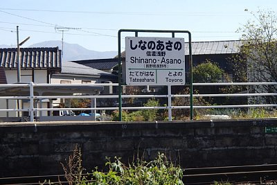 ���H���z�[���̐�ŋ��Ȃ��Ă��܂�