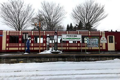 �����u���������Ɓv