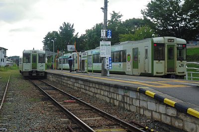 ��Ԃ̂���Ⴂ