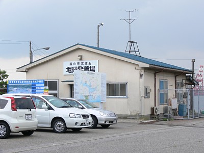 �n�D�̍`�ł���x��������