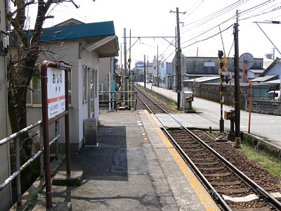 ����w�z�[���Ɠ��ݐ؂�