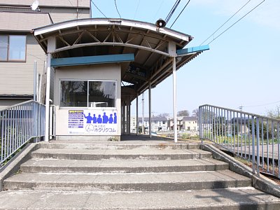 �z�[���ւ̊K�i