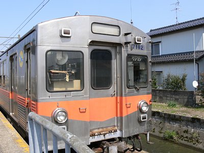 �]�J�w�ɒ�Ԃ���7000�n�d��