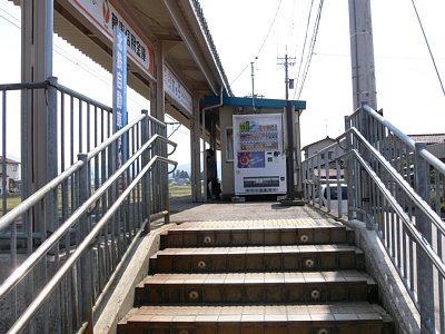 �z�[���Ɏ��̋@����