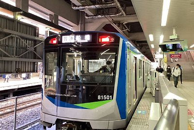 東武鉄道80000系