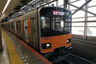 東武50000系
