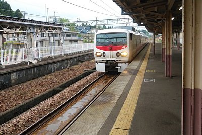 �Վ���Ԃ���Ԃ��܂�