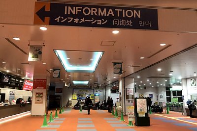 �E�ɉ��D���A���ɃC���t�H���[�V����