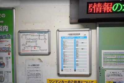 �ҍ����ɂ����������\�A��������1���Ԃ�1�{�ł�