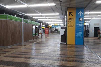 �R���R�[�X