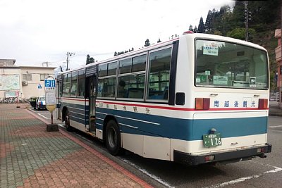 ��z��ό��o�X