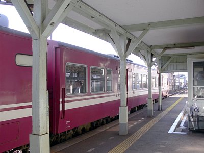 �ˏo�w�ɒ�Ԃ�����