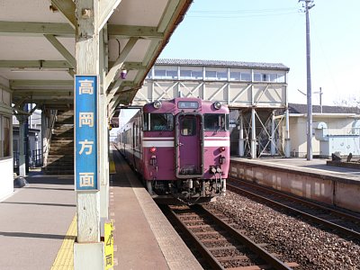 �z�[���ɒ�Ԃ���L�n40�n