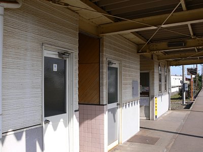 �ȈՉw�ɂɃg�C��������܂�