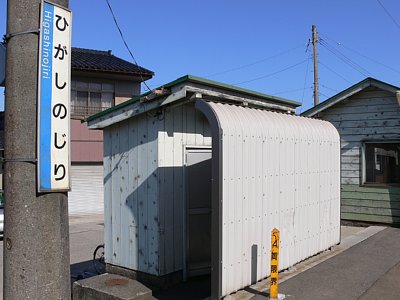 �z�[����Ƀg�C��������܂�