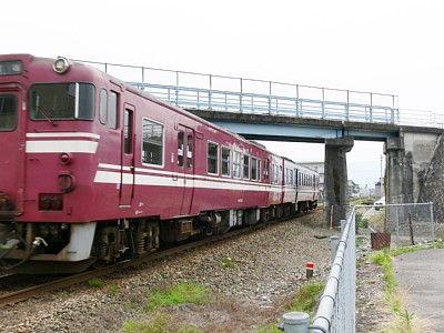 ��[����Ԃ��א����̉���ʉ߂��܂���