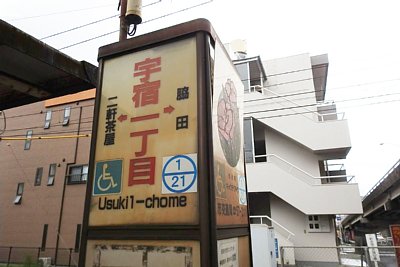 �F�h�꒚�ڒ◯��