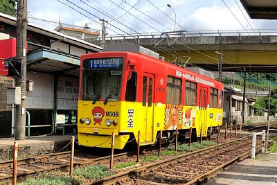 �������s��ʋ�9500�`�d��