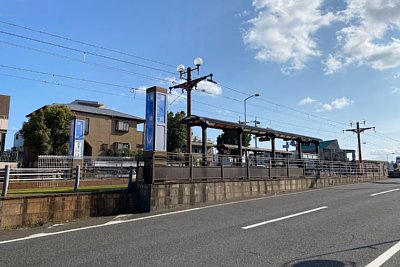 涙橋停留場