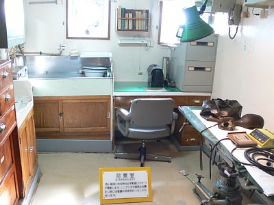 診察室