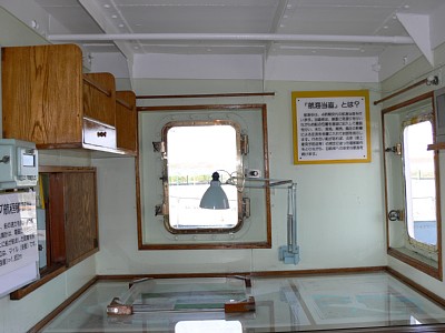 メインブリッジ当直室