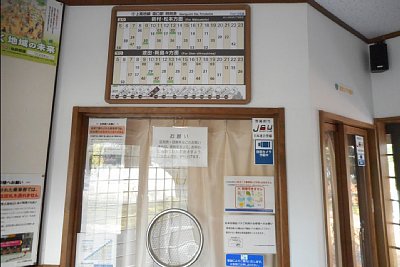 �����͕܂��Ă��܂���