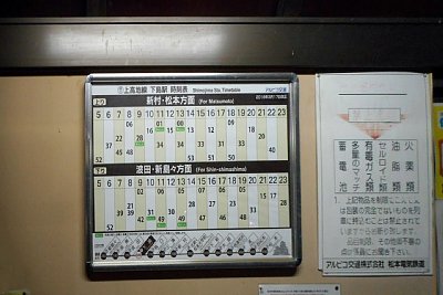 ���Ԏ����\