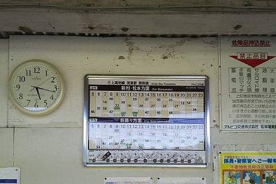 ���Ԏ����\