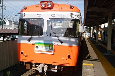 3000�n�d�Ԃ���Ԃ��Ă��܂�