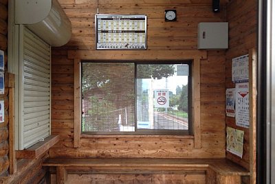 �ҍ����̑������܂��Ă��܂���