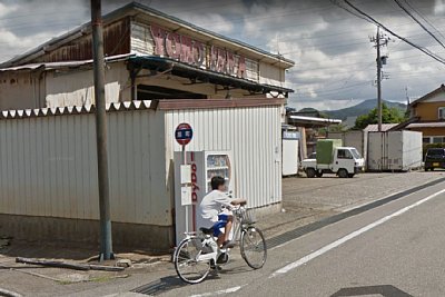 �����w�t��