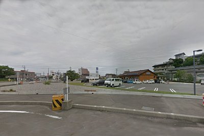 �R�㓌���w�t��