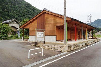 白山下サイクリングターミナル