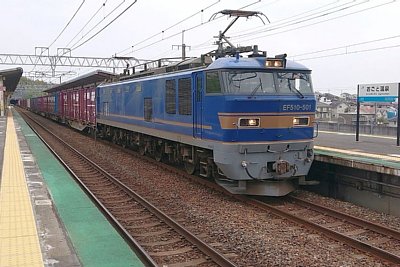 EF510�`�d�C�@�֎�