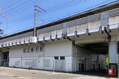 �ߍ]���q�w