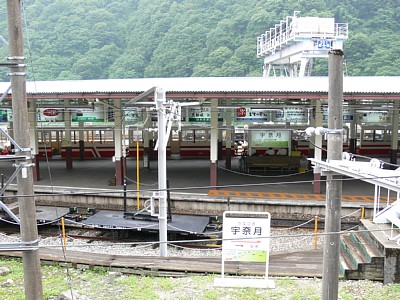 �z�[���ɂ͋q�ԗ�Ԃ���Ԓ�