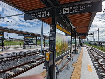 �F�s�{��w�z���L�����p�X�z�[��