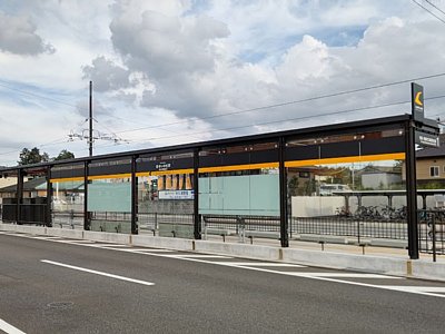 ���p�O����̃z�[��