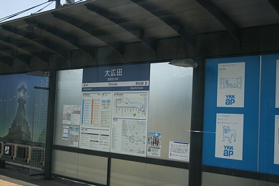 ���Y���w�Z�O�w���z�[��