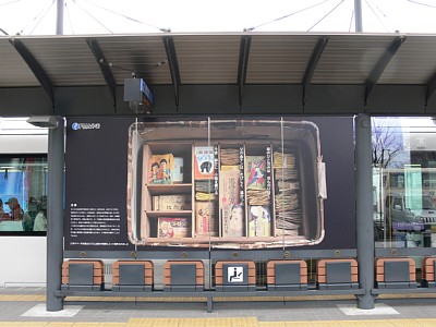 �z�[���ɂ���Ȃ��̂��E�E�E