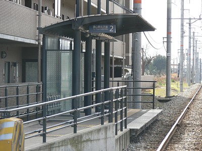 �x�R�w�k�s���z�[��