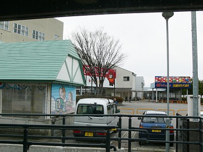 �w�̂��΂ɋ��֏ꂪ����܂�